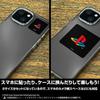 Cospa PlayStation Mini Sticker Set for PlayStation 4 Color Family Logo [Official] Ver.