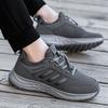 Women's shoes spring and autumn new soft sole dad shoes breathable and non-slip sports middle-aged and elderly walking mom casual shoes