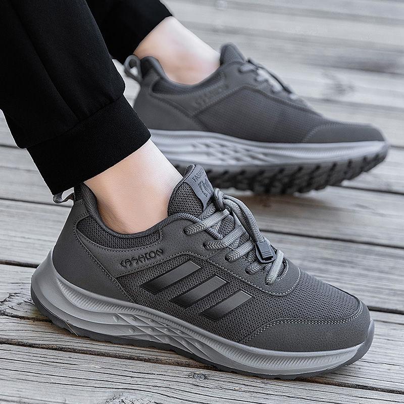 Women's shoes spring and autumn new soft sole dad shoes breathable and non-slip sports middle-aged and elderly walking mom casual shoes