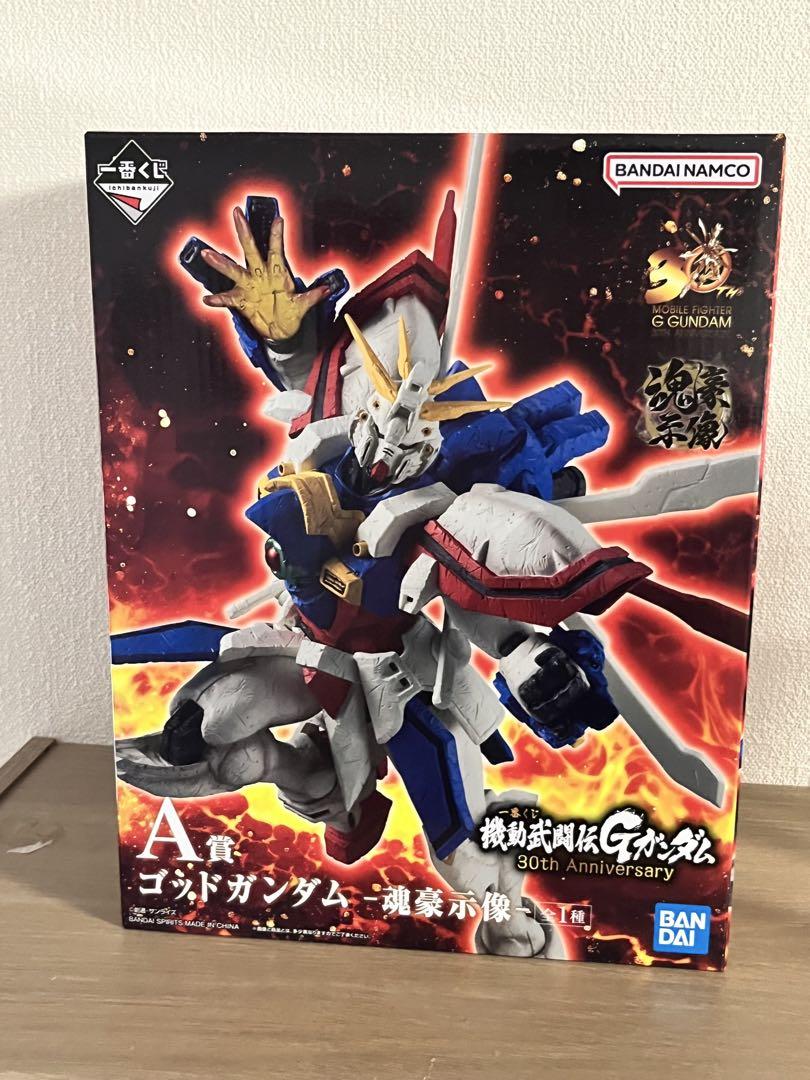 

[USED] Mobile Fighter G Gundam 30th Anniversary Ichiban Kuji A Prize God Gundam Figure