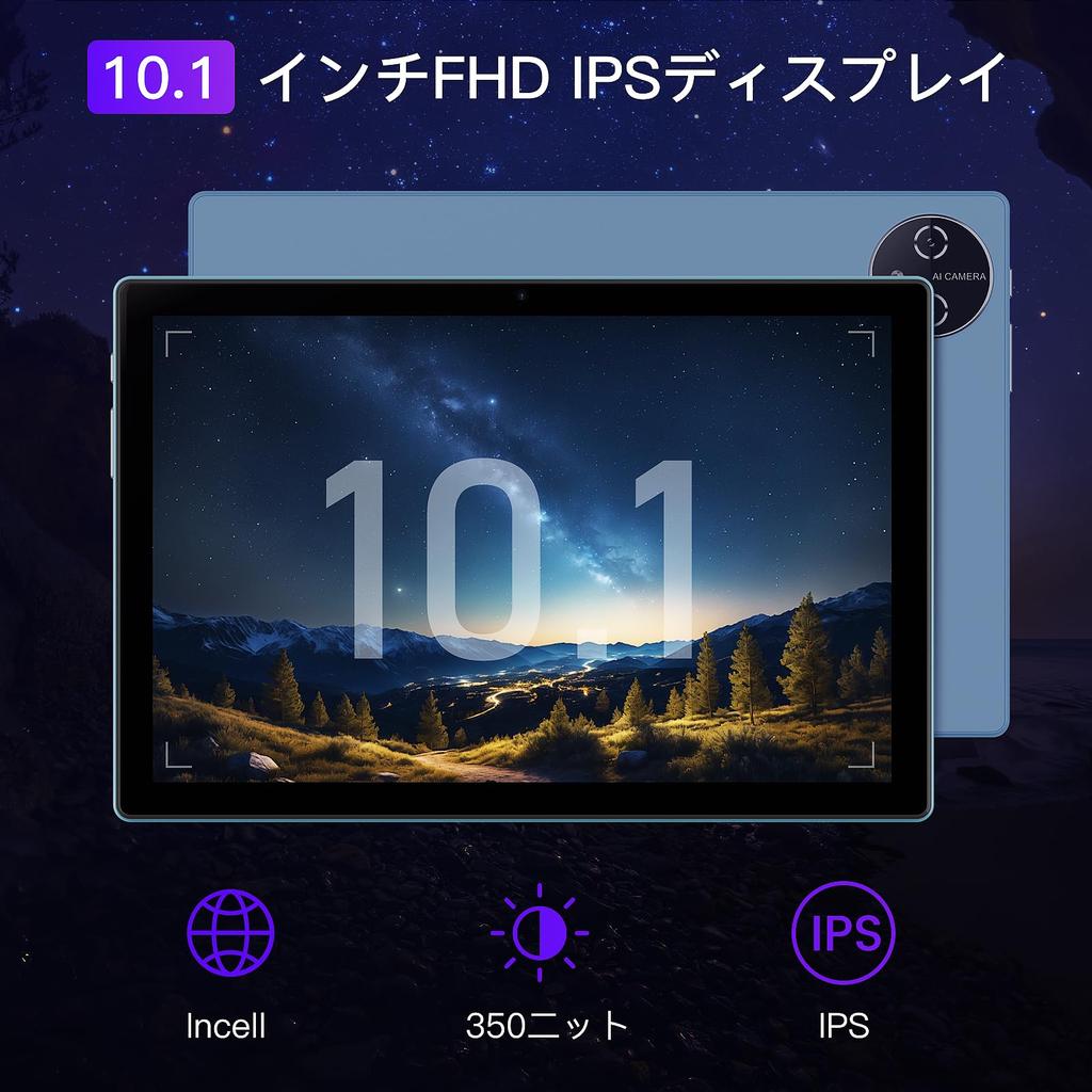 Android 15 Tablet with TF Card 2025 Widevine 6000mAh TDDI Incell IPS WiFi BT Split Gravity Wireless and Japanese Instruction Manual Included 10-inch