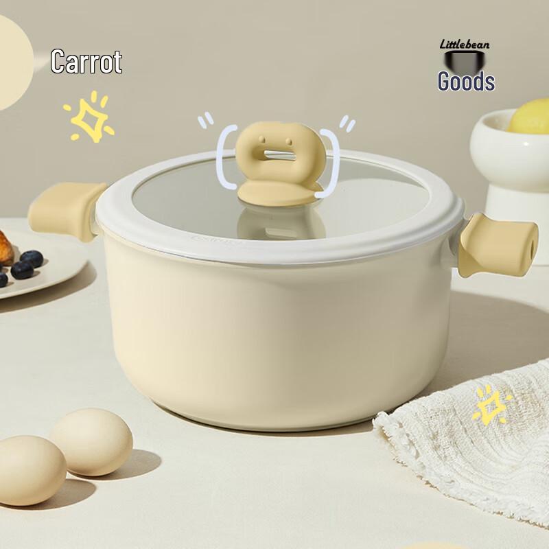 Carrot Non-stick Maifan Stone Multi-Cooker Pot