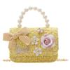 Girls Fashion Cotton Bag With Flower Pattern And Pearl Decor For Outings Casual