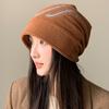 Autumn Hat Women's Baotou Hat Warm Ear Protector Wool Knitted Hat Stacking Hat