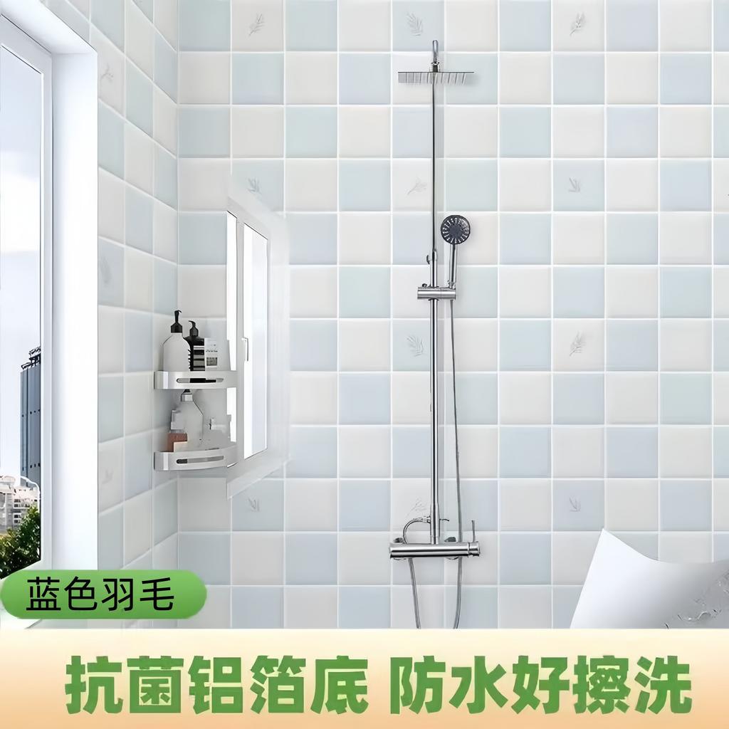Toilet Waterproof Wall Stickers, Fire-resistant and High-temperature Resistant Wall Paper, Countertop, Cabinet Moisture-proof Renovation