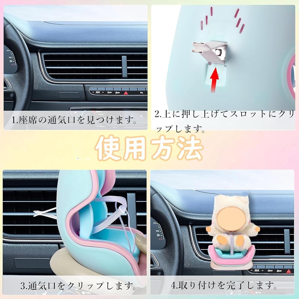 Doll Car Seat Vent Clip Miniature Car Seat (10-17cm) Realistic Air Vent Doll Toy with Clip Cute Car Interior Decoration Blue