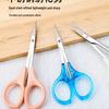 Curved Embroidery Scissors: Upturned Blade for Cross Stitch, Tailoring, and Eyebrow Trimming