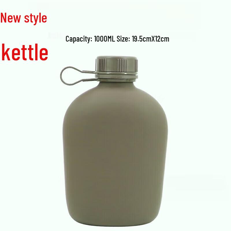 Xin Ke Dun 1L Outdoor Portable Water Bottle