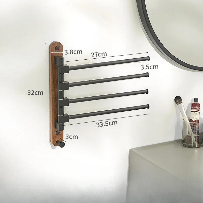 Walnut Swivel Towel Bars Hanger, Bathrobe Towel Rack Holder, Wall Mounted, Rotatable Bathroom Accessories