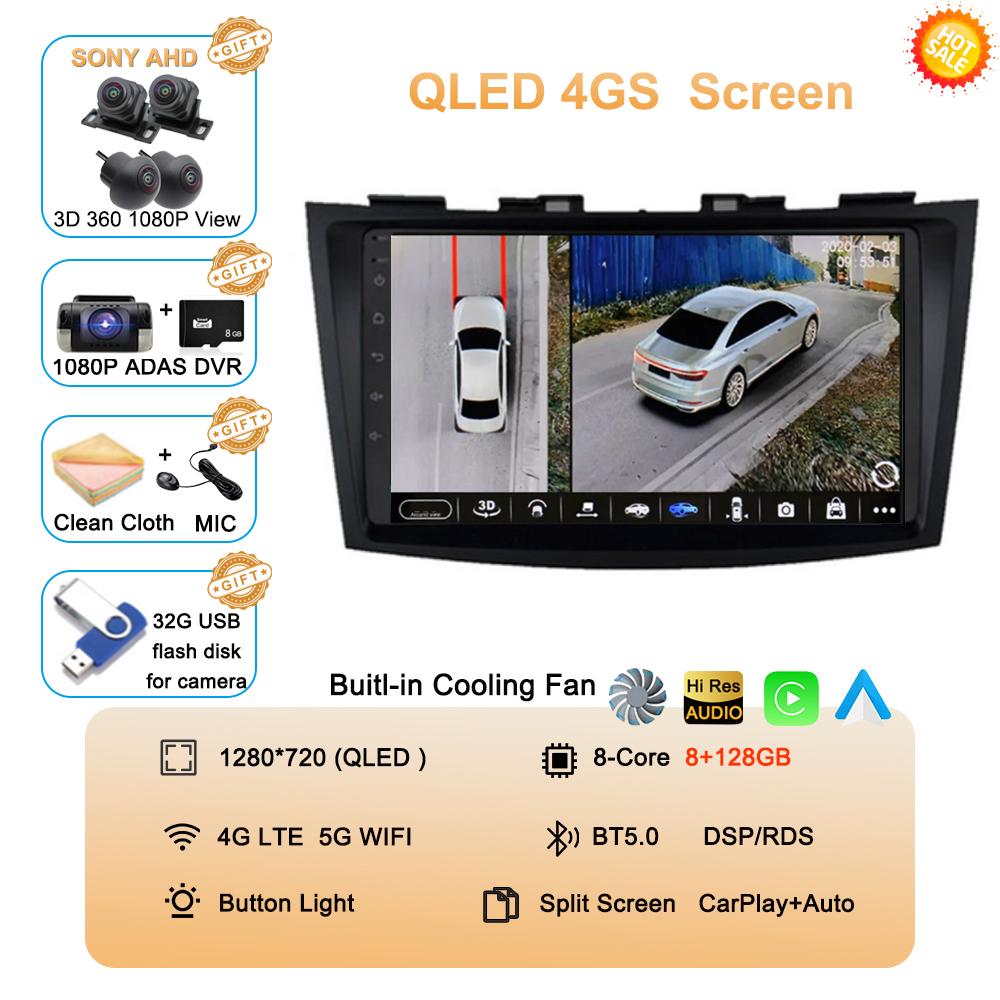 Android 14 Car Radio Stereo For Suzuki Swift 4 2011 2012 2013 2014 -2016 Multimedia Video Player 2 Din Auto Audio G Stereo Audio