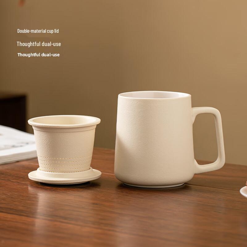 TLAKEHO Ceramic Tea Separation Mug