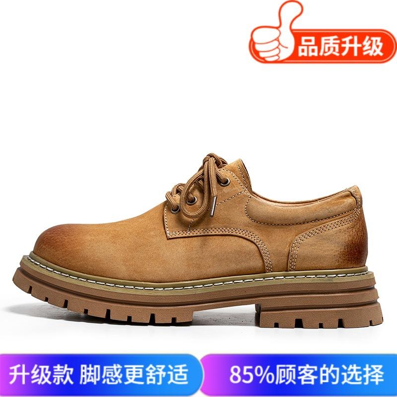 Men's trendy shoes 2024 new leather retro Martin boots men's low-top British tooling shoes casual big head leather shoes men