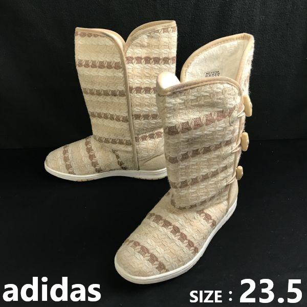 

adidas lined autumn winter tweed boots women s 23.5 beige