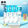 Cenban SP-1 Rose Fresh Tea Toothpaste