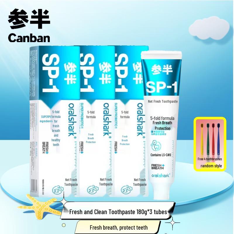 Cenban SP-1 Rose Fresh Tea Toothpaste