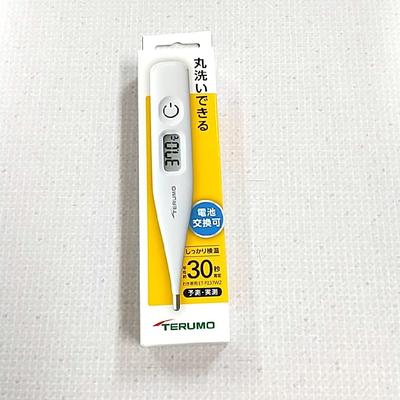 Terumo Electronic Thermometer P237