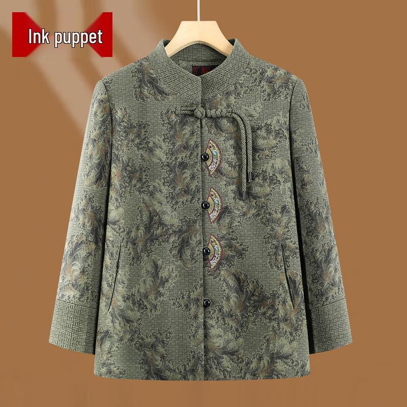 

Женский осенний комплект в новом китайском стиле от MoOu XL