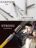 Ultimate Dive Harpoon Rubber Fish Poke 72cm Diameter Good Stretch and Hard To Lose Power NATURE Tube Rubber Harpoon Spear Fishing Ultimate Dive