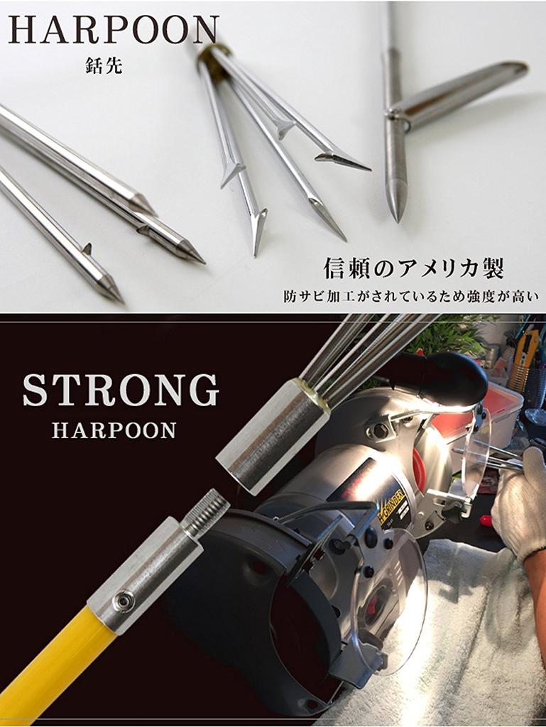 Ultimate Dive Harpoon Rubber Fish Poke 72cm Diameter Good Stretch and Hard To Lose Power NATURE Tube Rubber Harpoon Spear Fishing Ultimate Dive