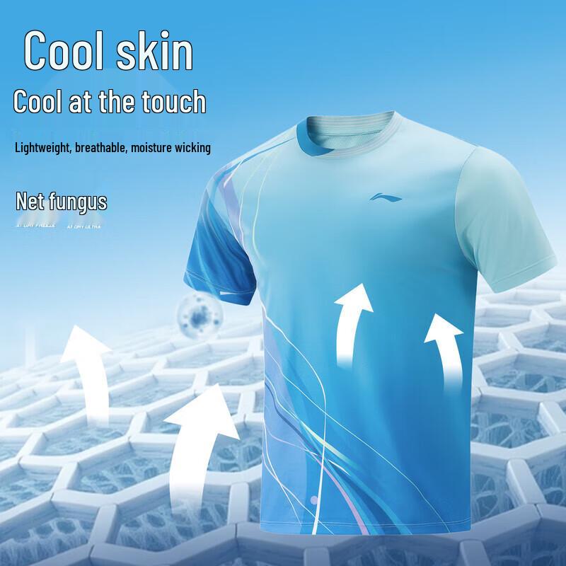 

LI-NING Professional Quick-Dry Table Tennis Short Sleeve T-Shirt 2XL