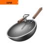 SUPOR Non-stick Iron Wok