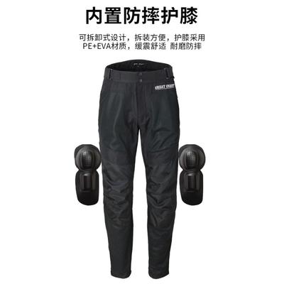 Motorcycle Riding Pants Men Women Breathable Mesh Abrasion-Resistant Windproof Lightweight Trousers
