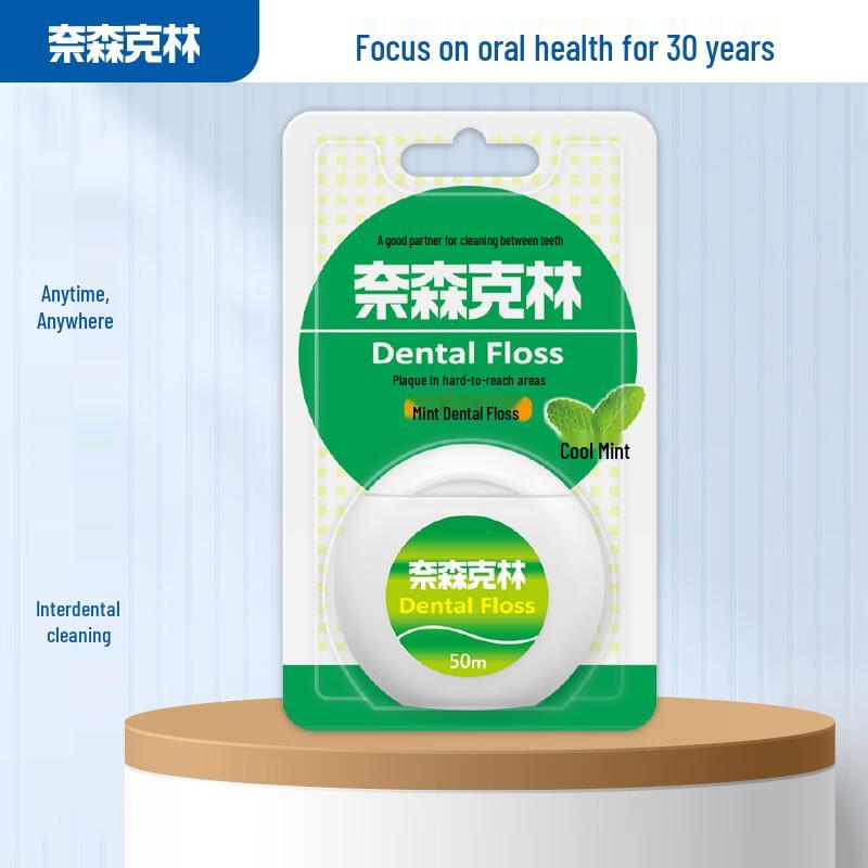 Зубная нить Nature Clean Мята