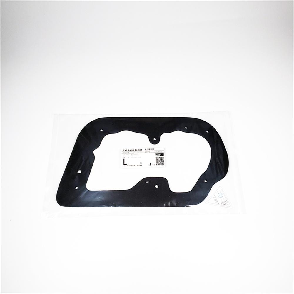 2 stk Baklykt Tetningspakning For Hyundai SONATA 2003-2007