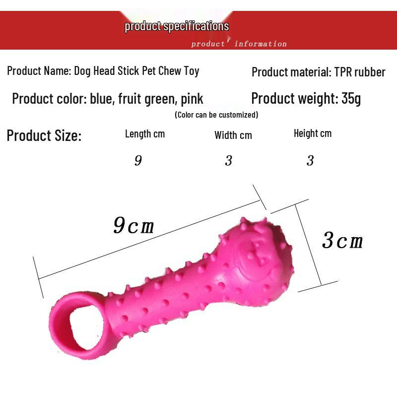 Popular Rubber Chewing Stick for Dogs - Teeth Cleaning & Grinding Toy