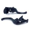 Motokano GSX250R GSX-250R GSX-250R GSR250 V-Strom 250 6-Stage Adjuster Short Brake Lever (Black)