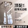 Electroplating Without Border, Suitable for iPhone17PRO Mobile Phone Case Lens Film Apple 16 Ultra-thin PC Transparent and Anti-drop Hard