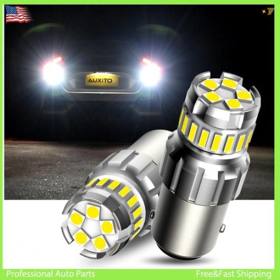 AUXITO 2x 1157 White BAY15D Stop Tail Turn LED Bulb Light No CANBUS Hyper Flash