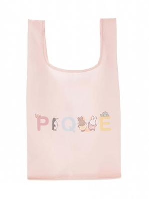 Funkcjonalne torby – Shoppery