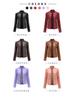 Women's Autumn & Winter Casual Leather Jacket - Simple European/American Trend Thin Coat, Long Sleeve Motorcycle Style