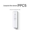 Xiaomi Oczyszczacz Wody Filtr Kompozytowy PPC5 (Edycja z węglem bambusowym)