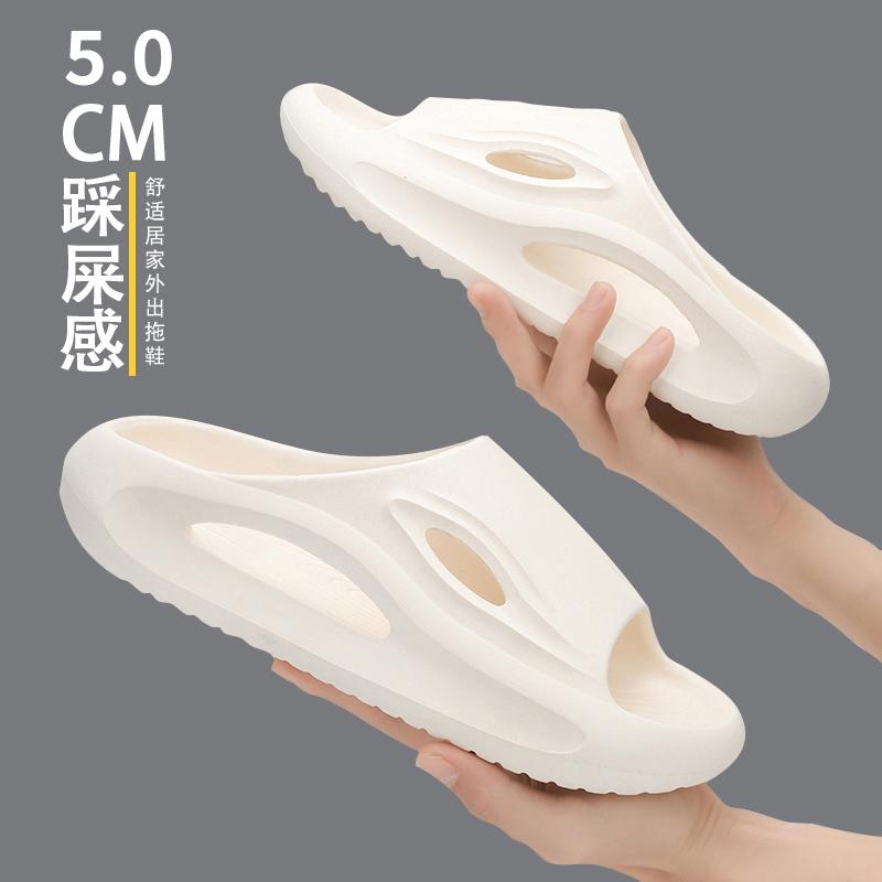 Shoes for Men Sandals Men's Slippers Unisex Soft and Comfortable Wear-resistant House Slippers Wear-resistant Non-slip Unisex