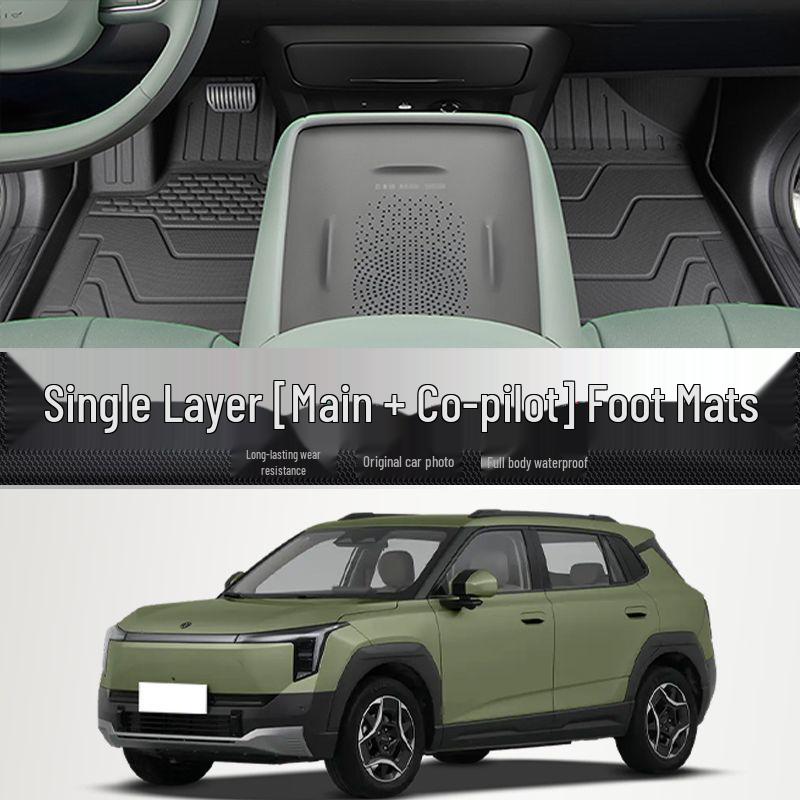 

Полиуретановые коврики в салон и багажник для 25 моделей Dongfeng Nano 06 25 Dongfeng Nano 06 Models | Eco-friendly Odorless