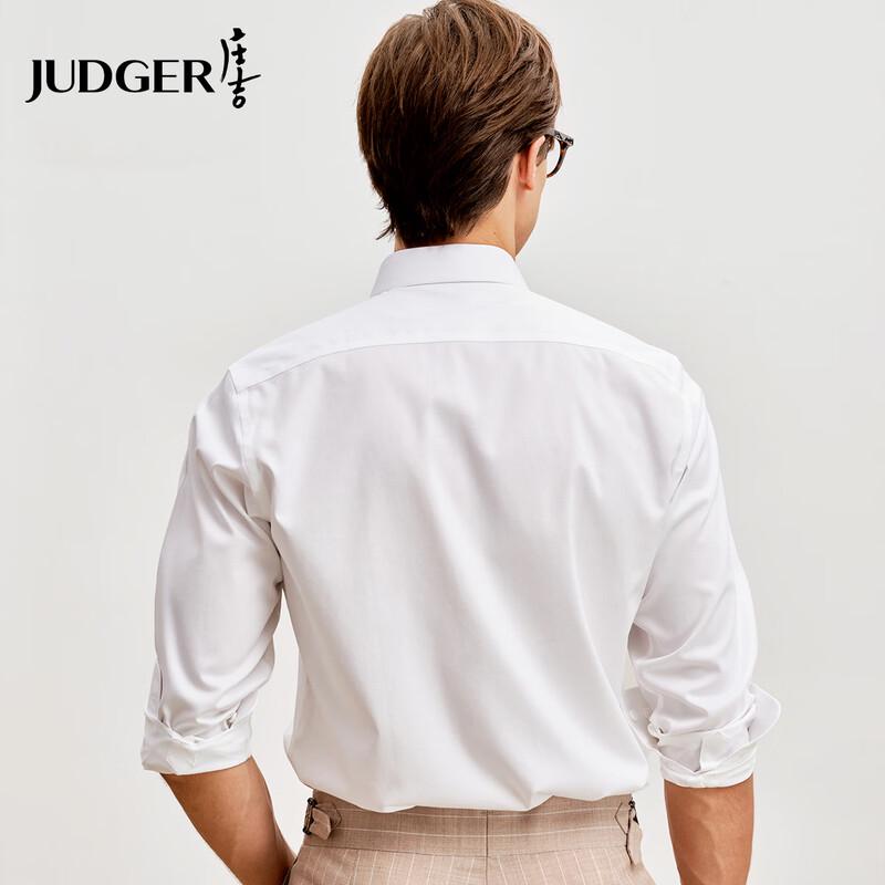 Men's Non-Iron Business Long-Sleeve Shirt