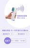 KIMOYO Non-Contact Electronic Thermometer, Infrared: 1-Second Measurement, 32 Records, Non-Contact Thermometer for Outdoor Use, KC007