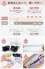 [Set of 6, 4-Hole Adjustable, Easy Installation] Cable Clips, Cord Clips, Cable Bands, Organize Cords (Morandi Color, Set of 6)