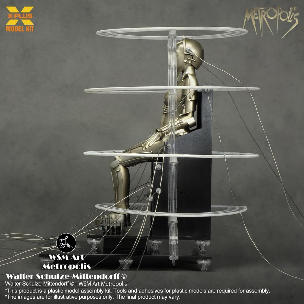 Metropolis Maschinenmensch Startup Scale Unbemalter Plastikmodellbausatz X-Plus Ver. 1/8