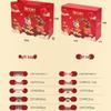 ZISIZ 2026 Year of the Horse Red Gift