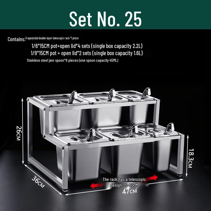 Stainless Steel Condiment Rack Set