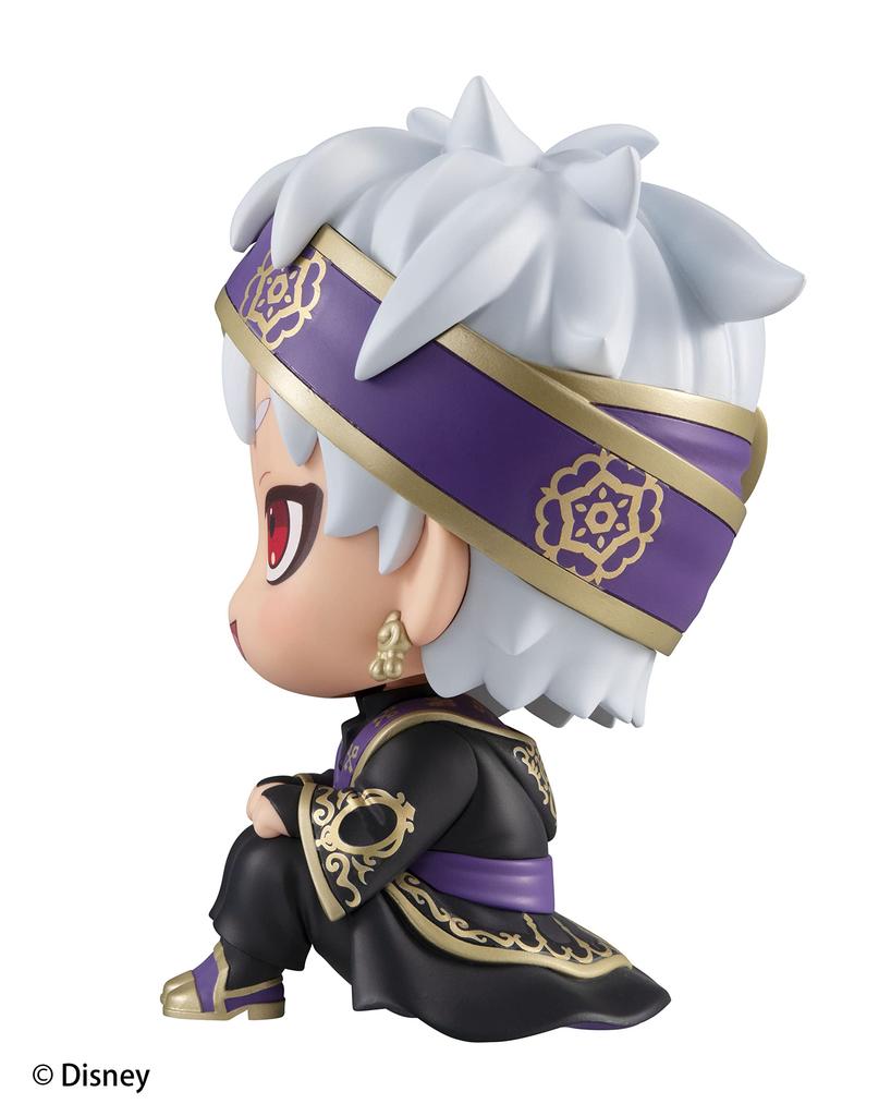 Lucup Disney Twisted Wonderland Karim Al-Azim Painted PVC figure, approx. 110mm