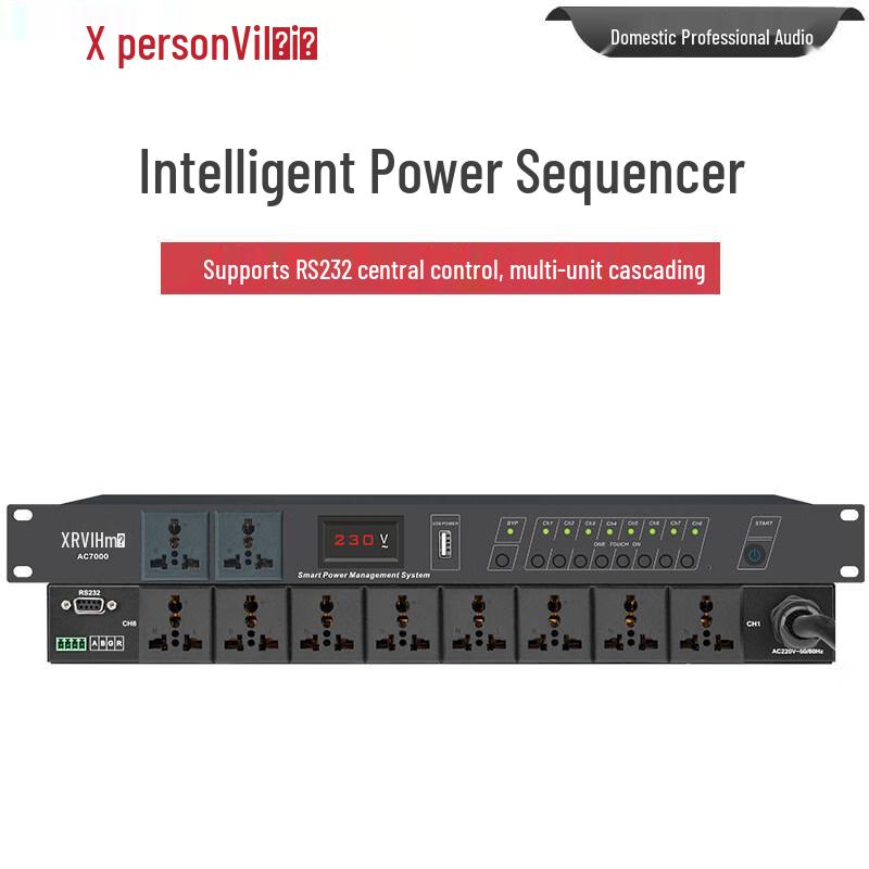 Xun Er Wei Professional Audio and Power Control Systems (CN Version)