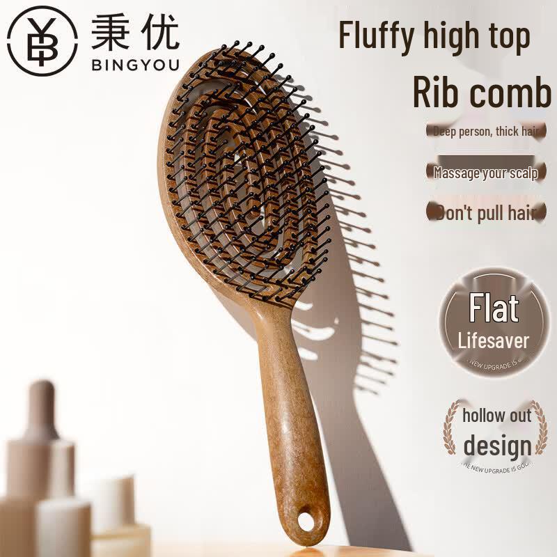 Bingyou Women s Long Hair Massage Comb