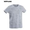 Naturehike Men's Outdoor Hiking Short Sleeve T-Shirt NTSFH5365S