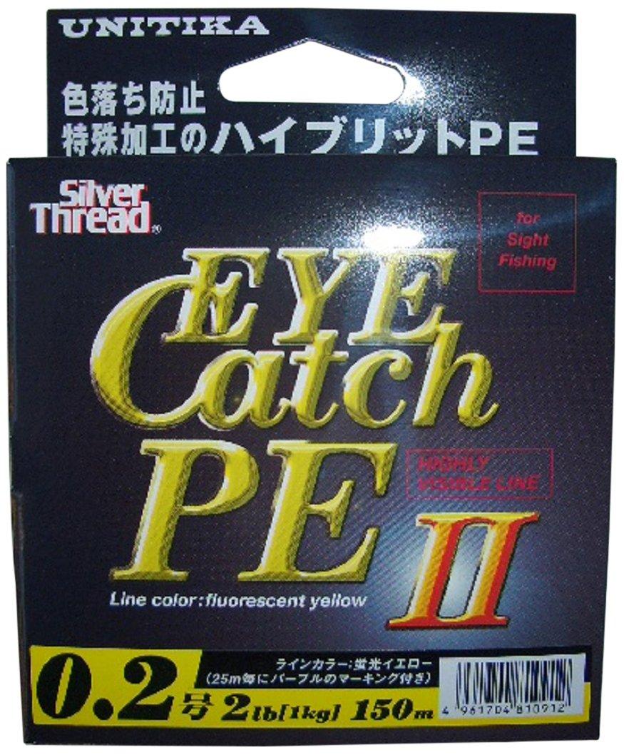 UNITIKA Suspend PE Line Silver Thread Eye Catch PE2 150m Fluorescent Yellow Trout-compatible 0.2