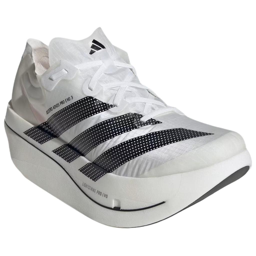 Adidas Support Rebound Running Shoes Unisex White Black KH7678