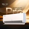 TCL True Power Saving Pro Gen 2 Wall-Mounted Smart Inverter Air Conditioner CN plug (adapter included)